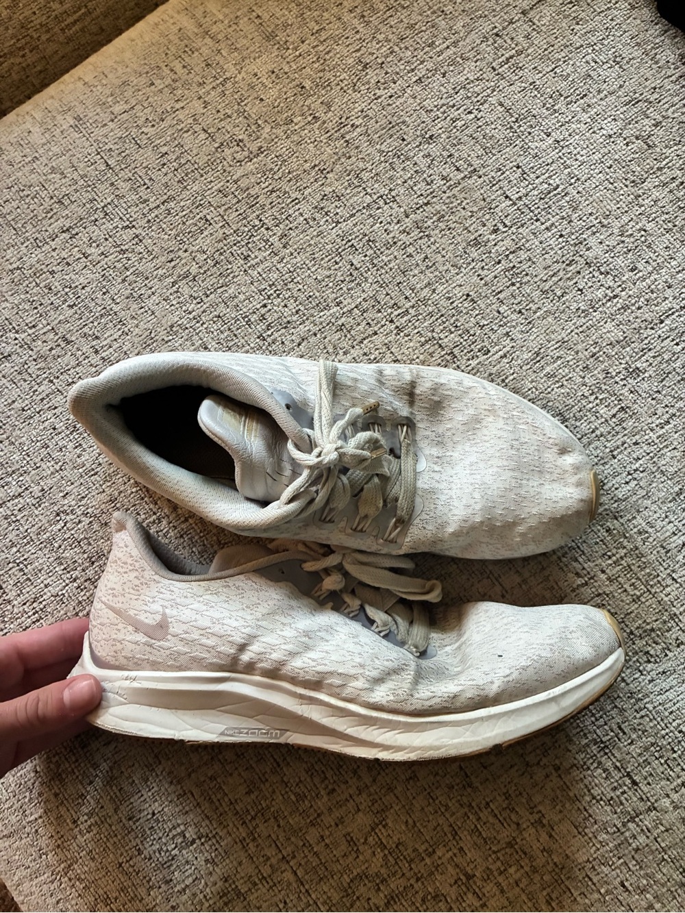 Nike Light Gray/Beige Athletic Sneakers